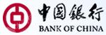 中国银行股份有限公司邵阳分行