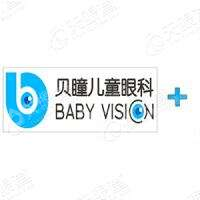 上海贝瞳佳医疗科技有限公司