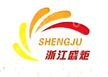 义乌市德泓电子科技有限公司