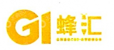 中山市南方物流有限公司