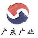 广东省造纸研究所
