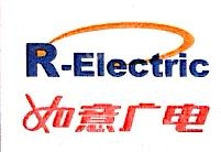 陕西如意广播电视设备有限公司