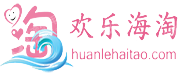 青岛五洲通达国际物流有限公司
