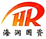 泰州市海润国有资产经营有限公司