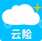 上海云险信息科技有限公司