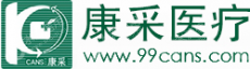 广州市康采医疗用品有限公司