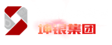 广州坤银置业有限公司