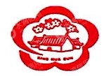 山西杏花村汾酒集团神泉涌有限责任公司
