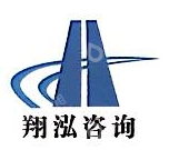 浙江中铁科工程咨询有限公司