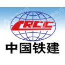 中铁二十四局集团上海建设投资有限公司