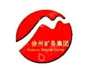 新疆库车县夏阔坦矿业开发有限责任公司