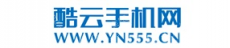 云南乐想天成商贸有限公司
