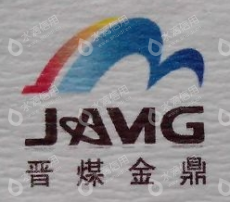 晋城金得机电有限责任公司
