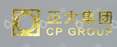 上海桑田投资集团有限公司