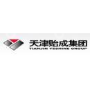天津贻成集团有限公司