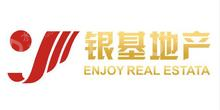 河南中平银基置业有限责任公司