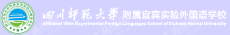 四川钱江教育发展有限公司