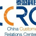 广西泰盈信息技术有限公司