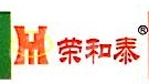 佛山市荣和泰家具有限公司