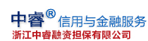 水滴信用