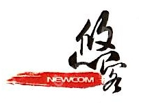 悠客行（上海）商贸有限公司