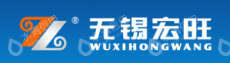 无锡宏旺不锈钢有限公司