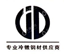 苏州金迪金属制品有限公司