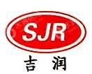 苏州吉润新能源部件股份有限公司