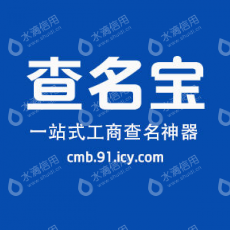 水滴信用