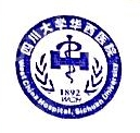 汉源县欣源利康食品科技有限责任公司