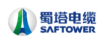 广元蜀塔电缆有限公司