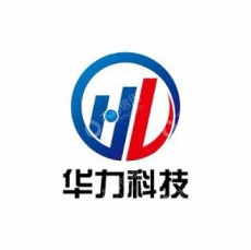 西安华力装备科技有限公司