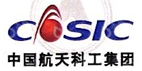 湖北航天高投光电子投资基金合伙企业（有限合伙）