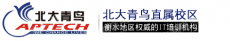 河北天泰软件科技有限公司