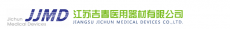 江苏吉春医用器材有限公司