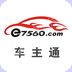 武汉兰芯科技有限公司