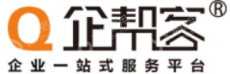 企帮客（北京）科技有限公司