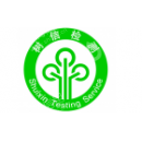 申铁方圆检测科技有限公司