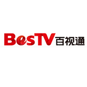 百视通网络电视技术发展有限责任公司