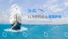 水滴信用