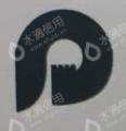 保利宁远无锡房地产发展有限公司