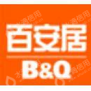 深圳百安居装饰建材有限公司