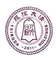 内蒙古清大新能源有限公司