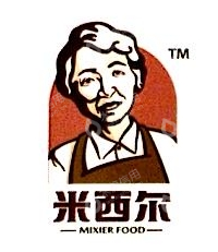 德州建新食品有限公司