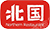 汕头市北国饭店有限公司