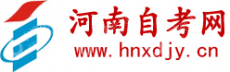 河南迅达教育信息咨询有限公司