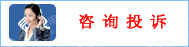 长治市慧泉计量检测有限公司