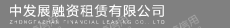 水滴信用