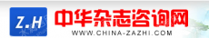南京永陆文化传媒有限公司