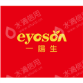一阳生集团有限公司